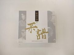 松山千春の系譜 4CD＋DVD 初回生産限定盤 - メルカリ