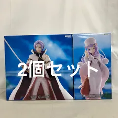 未開封 Re:ゼロから始める異世界生活 アナスタシア陣営 ユリウス・ユークリウス アナスタシア・ホーシン フィギュア 2個セット SF7F35 c101のサムネイル