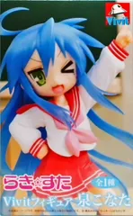 らき☆すた Vivit Figure 泉こなた まとめ売り 10個セット らき☆すた Vivitフィギュア 泉こなた 【CHU】 - メルカリ