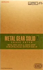 METAL GEAR SOLID Δ: SNAKE EATER　フィギュアコレクション ネイキッド・スネーク 【CHU】のサムネイル