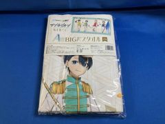 WEBくじ シンカリオン チェンジ ザ ワールド A賞 BIGバスタオル - メルカリ