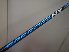 [1335]シャフト フジクラ SPEEDER　NX　BLUE　40　45.375インチ ピン用スリーブ 45.375インチ/R2/0のサムネイル