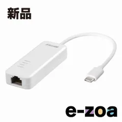 BUFFALO  バッファロー Giga対応 Type-C USB3.1 Gen1 用LANアダプター ホワイト LUA4U3CGTEWH (2472044)のサムネイル
