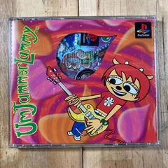 ウンジャマ・ラミー Um Jammer Lammy