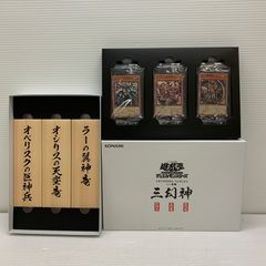 トランポリン様専用 ARTWORK SERIES ミニ掛軸 三幻神 未開封品 - メルカリ