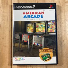 PS2 アメリカン アーケード プレステ2 ピンボール ビリヤード - メルカリ