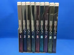 2026年最新】進撃の巨人 blu-rayの人気アイテム - メルカリ