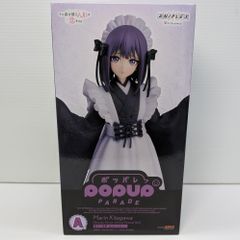 着せ恋 アニプレックス くじ 喜多川海夢 黒江雫 フィギュア A賞 - メルカリ