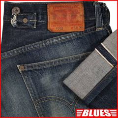 リーバイス702XXヴィンテージ復刻 大戦モデル 日本製 赤耳 90s ヴィンテージ W33 Levi’s S702 ジーンズ 33×36 ヴィンテージ復刻_ウエスト78cmから82cm一覧←SEULB屋着古← HS781のサムネイル