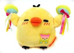 マホロバマインズ三浦 キイロイトリ ぬいぐるみ ② - メルカリ