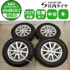겨울 4개 SET 회사로 송료 무료 185/70R14×5.5J 88Q 요코하마 아이스가드 IG80 E+ 2025년제 알루미늄 필더 시빅 노트 NO, I6276