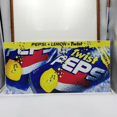 【特大73cm】ペプシツイスト ブリキ看板 看板 PEPSI TWIST 店舗什器 アメトイのサムネイル