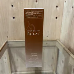 2026年最新】ボタニカルエアカラーフォーム ライトブラウンの人気