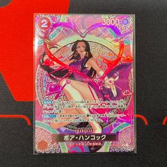 美品】OP12-014 ボア・ハンコック パラレル SP SR - メルカリ 美品】OP12-014 ボア・ハンコック パラレル SP SR - メルカリ