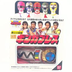 ゴーグルファイブ VS 宇宙刑事ギャバン LP盤レコード - メルカリ