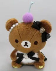 中古】ぬいぐるみ チャイロイコグマ てのりぬいぐるみ 「リラックマ