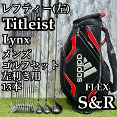 2026年最新】タイトリスト ドライバー レフティの人気アイテム - メルカリ