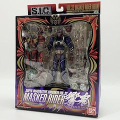 中古】NEEDLES ミスマッチボタン スタンドカラーコート サイズ2