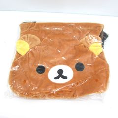 ぬいぐるみカバー付き Rilakkuma 湯たんぽ(大) リラックマ もちもち