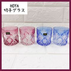 最上級品☆HOYAクリスタル 佐々文夫 ロックグラス（切子、江戸切子