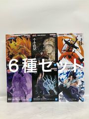 ⭐️NARUTO 36体セット⭐️即購入OK 送料無料！ - メルカリ