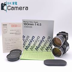 中古】 Nikon Micro-NIKKOR 105mm F2.8 Ai-s フード付 2026年7月