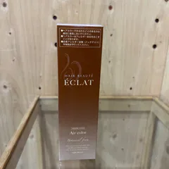 2026年最新】ボタニカルエアカラーフォームの人気アイテム - メルカリ