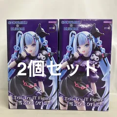 未開封 初音ミク Trio-Try-iT Figure 雪ミク クロミ フィギュア 2個セット SF7F44 c107のサムネイル
