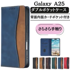 Galaxy A25 5G ケース 手帳型 シンプル カバー マグネット スリム 丈夫 レザー ギャラクシー スマホケース スマホカバー 衝撃吸収 サムスン 高品質 背面ポケット 携帯ケース SM-A253Q SC-53F SCG33のサムネイル