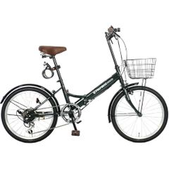 ☆Brand New☆ PROVROS Folding Bicycle 20-inch Shimano 6-speed Basket LED Light Mini Velo P-206 | Folding Bicycle Small Wheel Compact Portable Cable Lock Commuting School City Riding