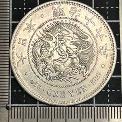 明治45年 一圓銀貨 龍図 - メルカリ