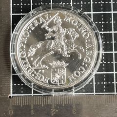 あ*る様 アイルランド 2016年 15ユーロ 銀貨 - メルカリ