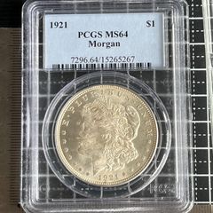 銀貨】1921年 アメリカ モルガンダラー PCGS鑑定MS64 自由の女神