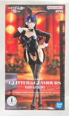 2026年最新】GLITTER&GLAMOURS 喜多川海夢 十六夜ありさver.の人気
