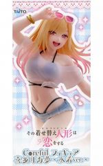 フィギュア 森雪 スペシャルカラーver. 「一番くじ 宇宙戦艦ヤマト2199
