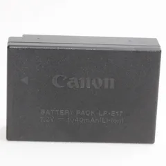 ✨ほぼ未使用品✨紛失時でお困りの方へ✨予備としても大変便利✨純正品✨Canon キヤノン LP-E17✨のサムネイル