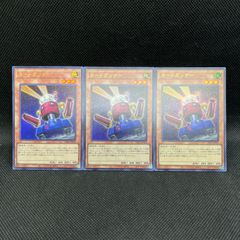 遊戯王 ドゥームズ デッキパーツ 27枚セット - メルカリ