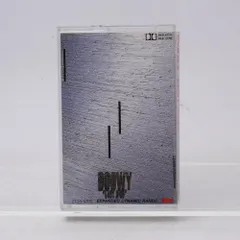 2026年最新】BOOwy カセットテープの人気アイテム - メルカリ