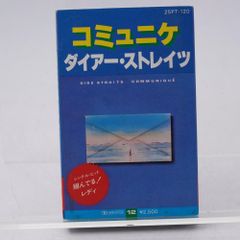 ニック岡井の60・70年代のソウル・ステップとソウル・ダンス version.B