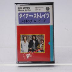 アルファ・ケンタウリからの客/筒井広志/新潮社/9784101401027/新潮