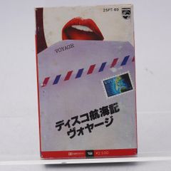 福田恆存思想の〈かたち〉―イロニー・演戯・言葉 / 浜崎洋介 / 本 / 新