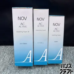 ◎【未開封品／3本セット】 ノブ ACアクティブ クレンジングリキッド ウォッシングフォーム ウォッシングフォームW 洗顔料 メイク落とし 泡状洗顔料 NOVのサムネイル