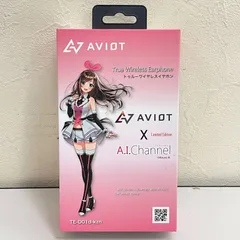 【三沢店65-01-0801】　AVIOT×キズナアイ コラボモデル TE-D01d-kzn ワイヤレスイヤホンのサムネイル