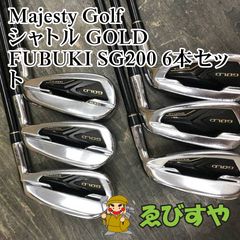 狭山□【中古】 アイアンセット マジェスティゴルフ(マルマン