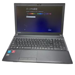 iiyama パソコン工房 pc 15.6インチ SSD512GB メモリ4GB - メルカリ