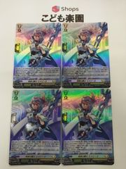 遊戯王 天使の施し 2期 スーパー BC-44 ⑨ - メルカリ