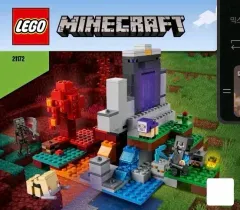 LEGO Minecraft（マインクラフト） 21172のサムネイル