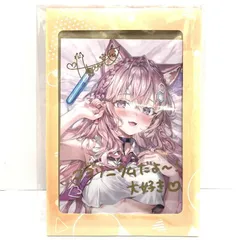 2026年最新】モモコ サインの人気アイテム - メルカリ