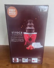 チョコレートファウンテン　SCTー133のサムネイル