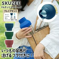 ペプシコーラ 500ml 缶 ペプシ サントリー 送料無料 PEPSI ペプシ
